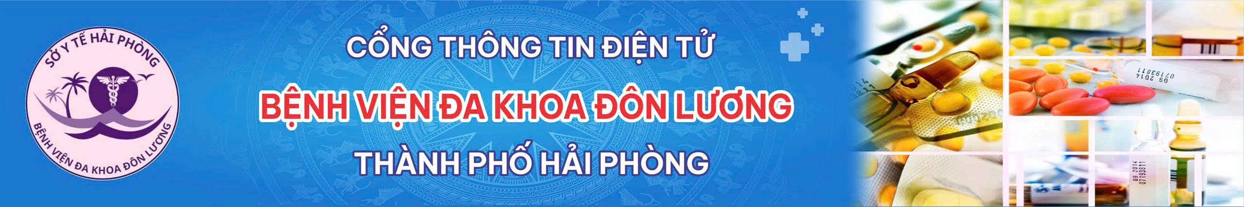 image banner