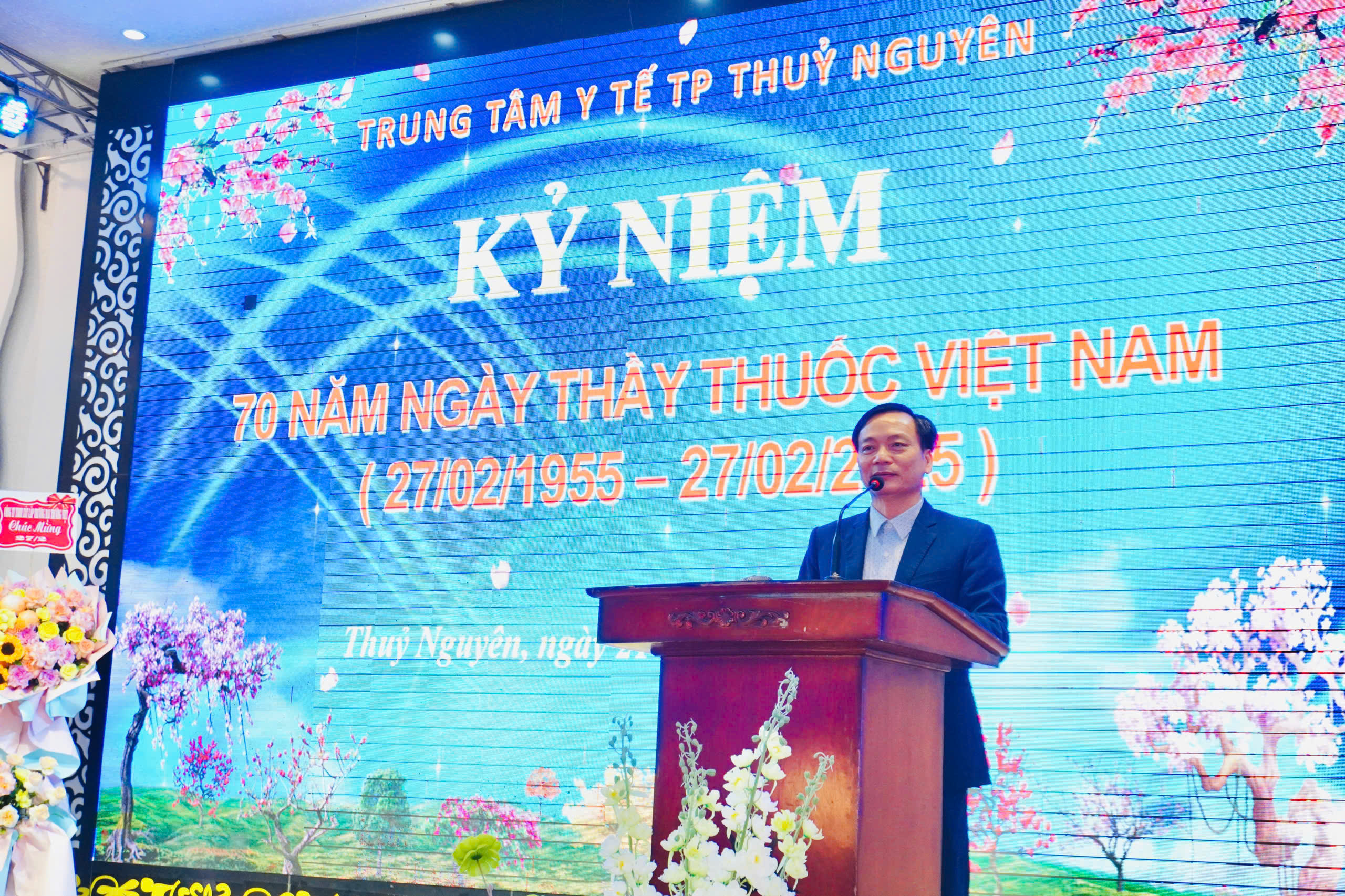 🍀TRUNG TÂM Y TẾ THÀNH PHỐ THUỶ NGUYÊN TỔ CHỨC HỘI NGHỊ TIẾP XÚC KỶ NIỆM 70 NĂM NGÀY THẦY THUỐC VIỆT NAM (27/2/1955 - 27/02/2025)