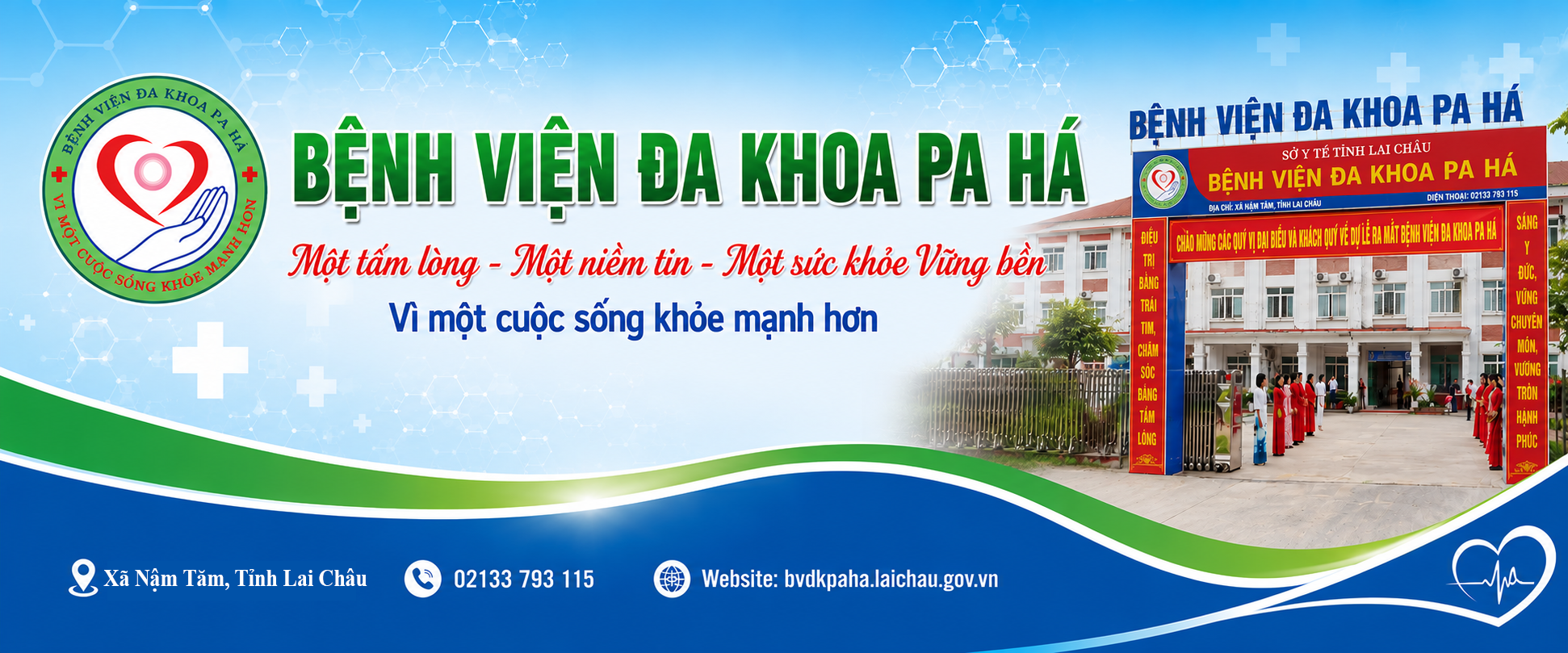 image banner