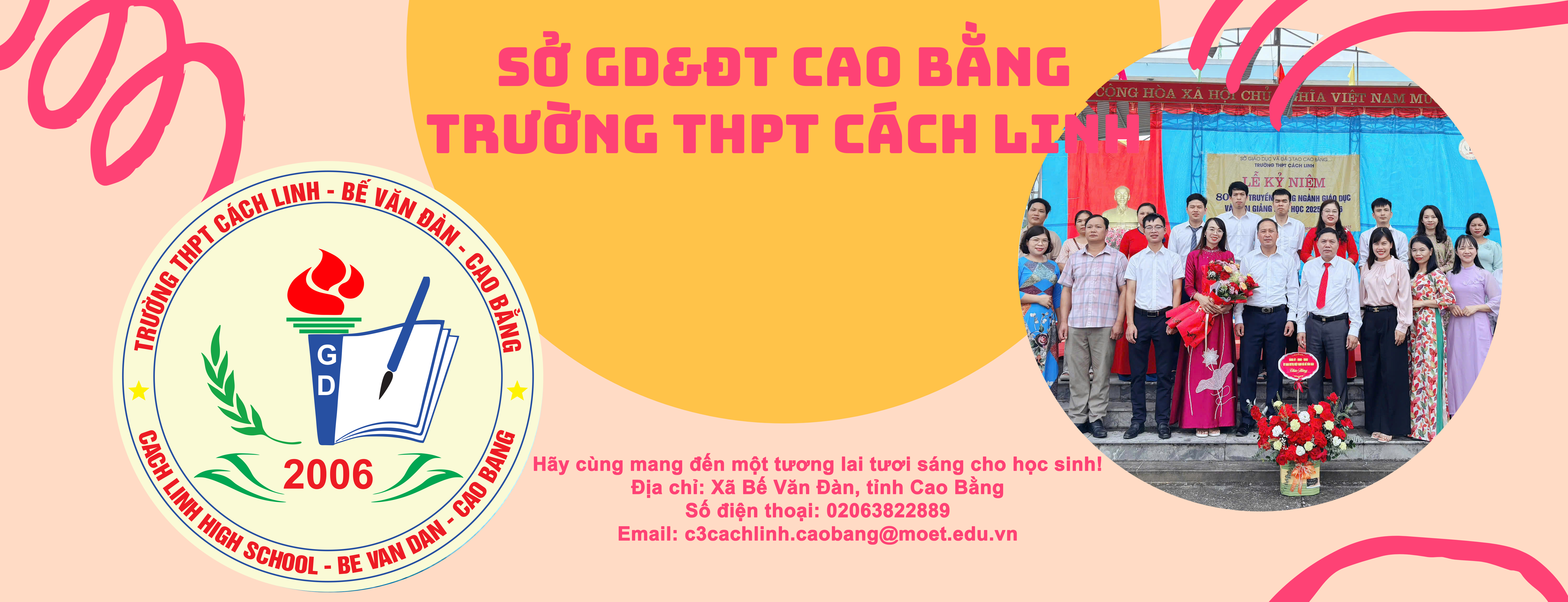 image banner