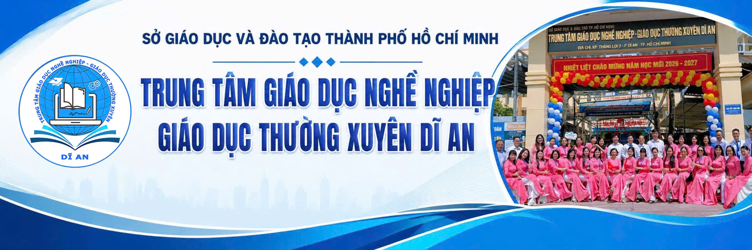 image banner