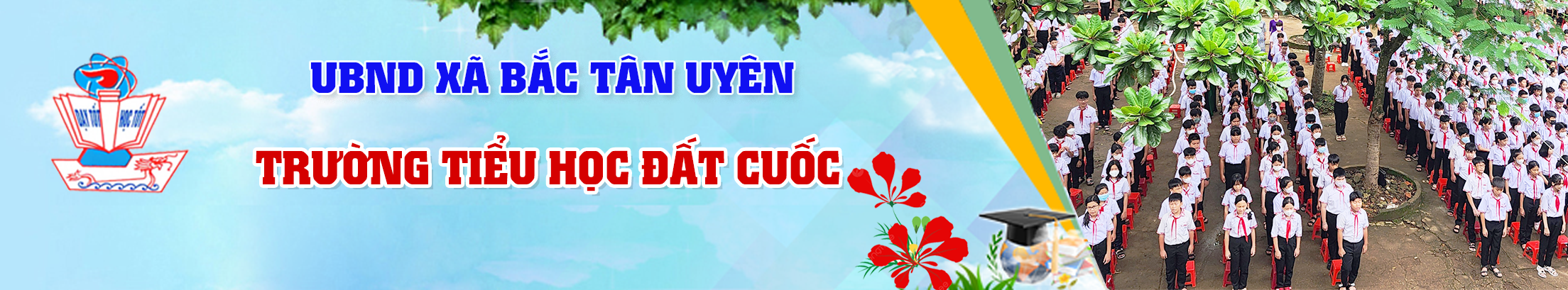 image banner