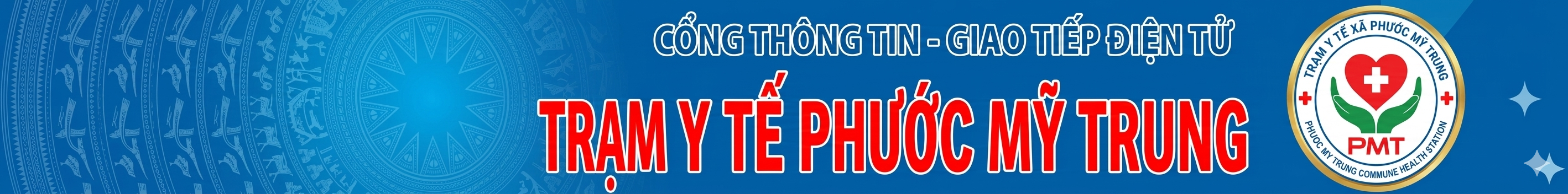 image banner
