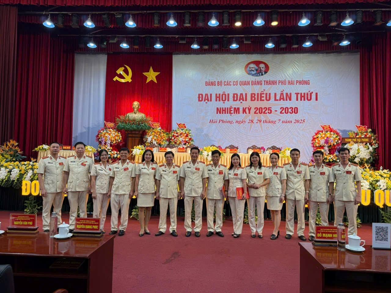 Đại hội đại biểu Đảng bộ các cơ quan Đảng thành phố Hải Phòng lần thứ I, nhiệm kỳ 2025-2030