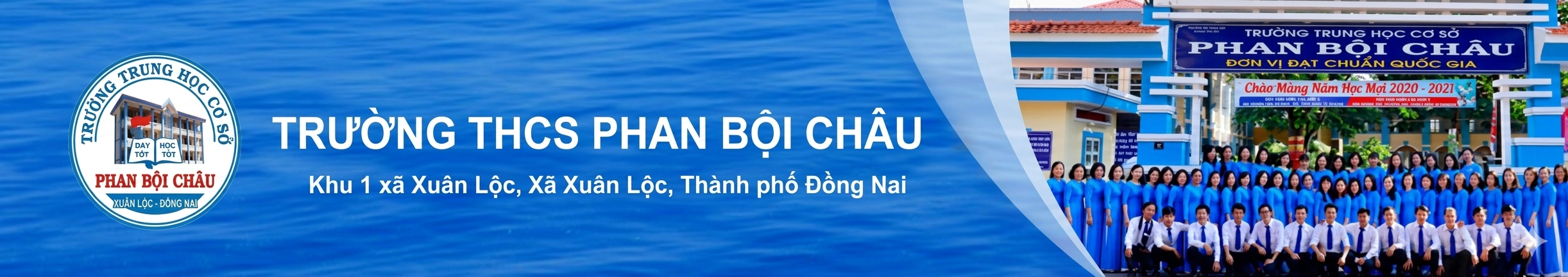 image banner