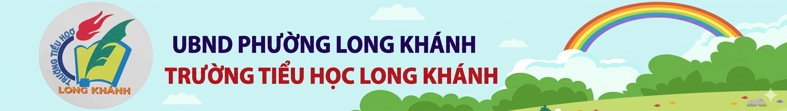image banner