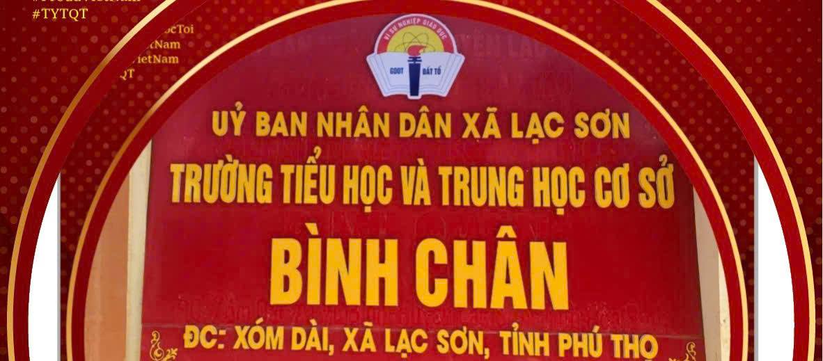 image banner
