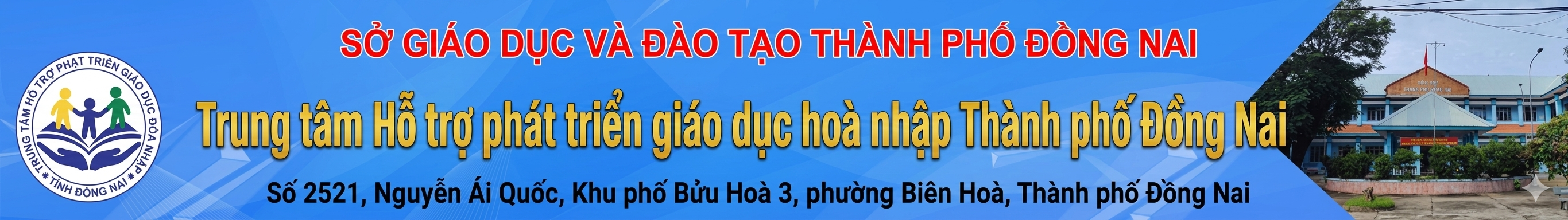 image banner