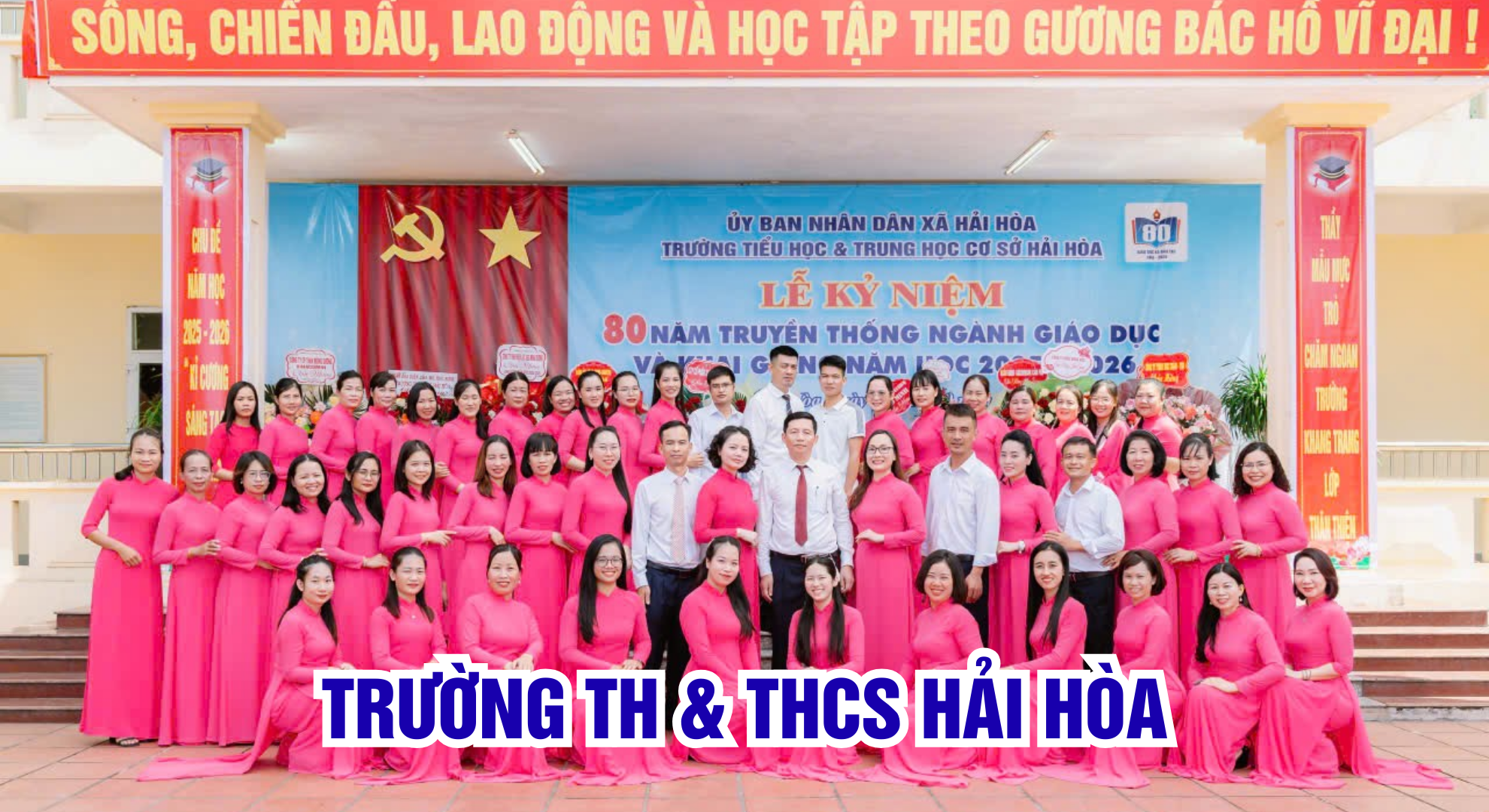 image banner
