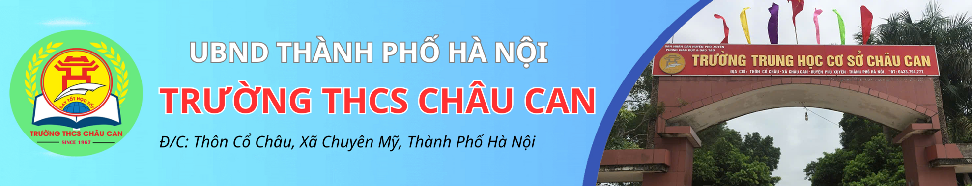 image banner