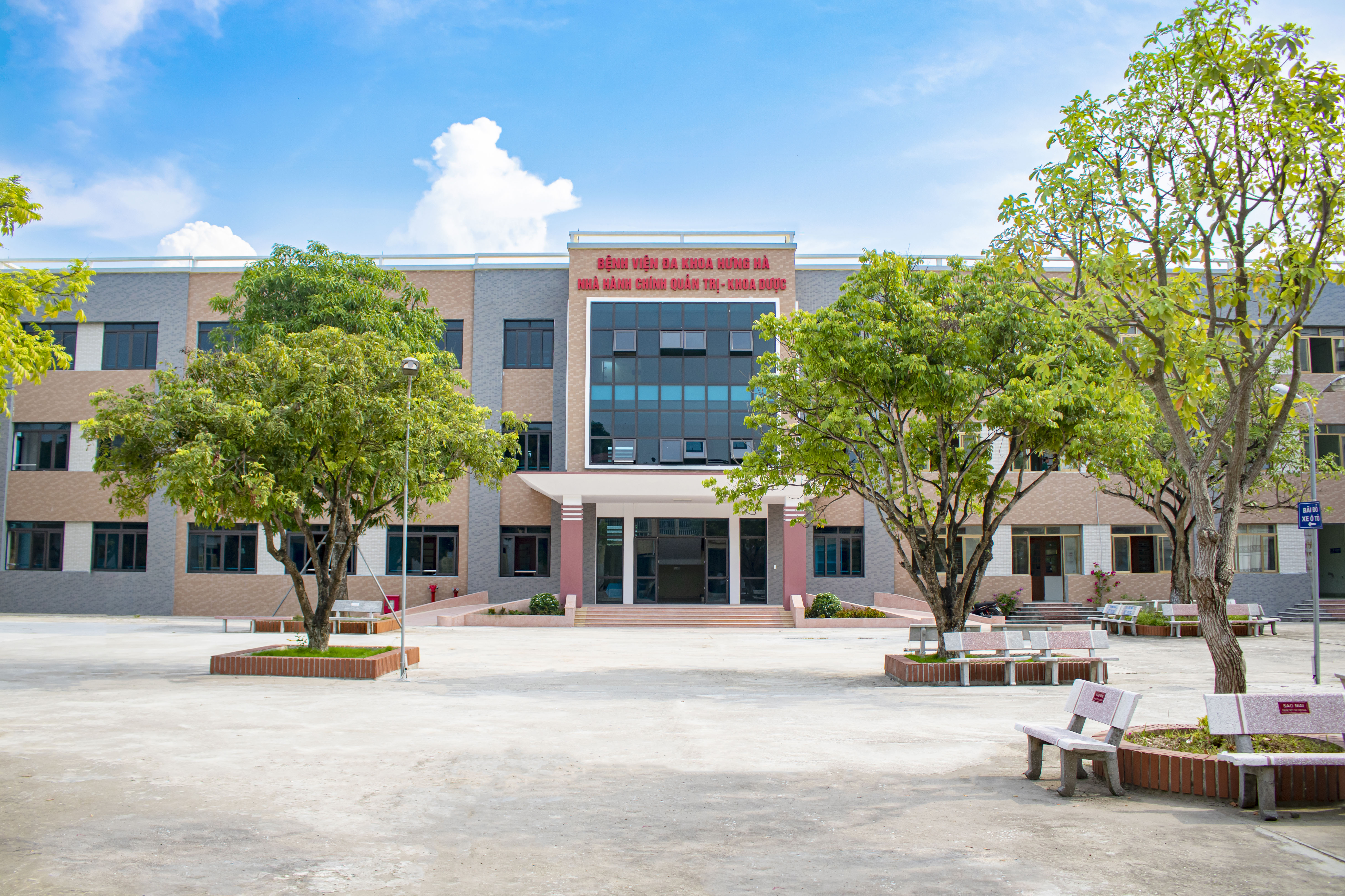 Bệnh viện Đa khoa Hưng Hà: Nỗ lực vì sức khỏe cộng đồng hướng tới kỷ niệm 70 năm Ngày Thầy thuốc Việt Nam