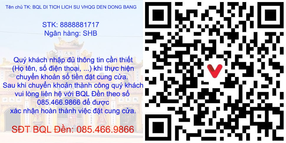 Mã QR