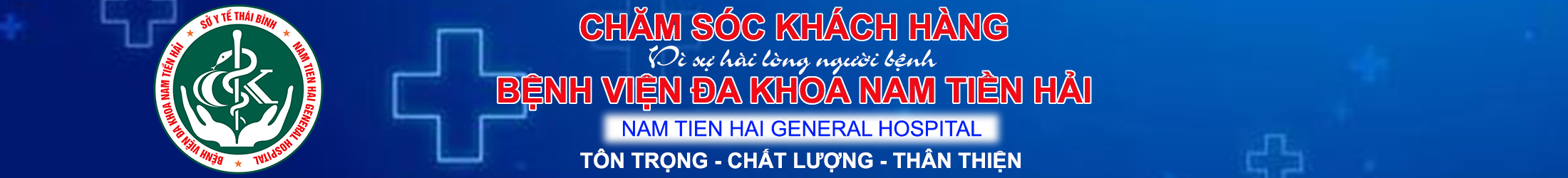 image banner