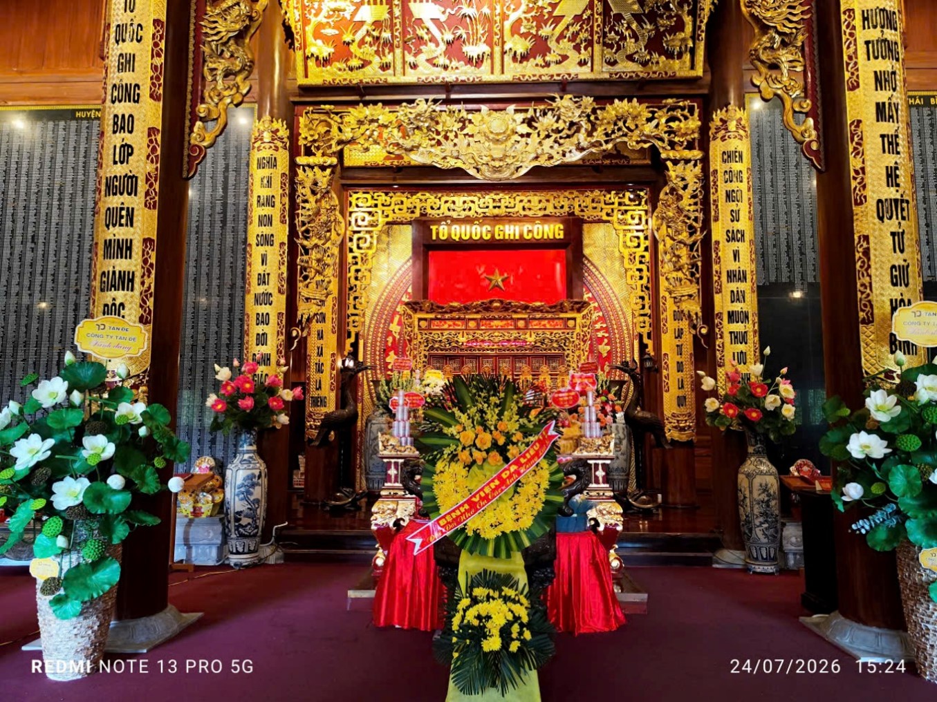DÂNG HƯƠNG TƯỞNG NIỆM CÁC ANH HÙNG LIỆT SĨ NHÂN KỶ NIỆM 79 NĂM NGÀY THƯƠNG BINH - LIỆT SĨ (27/7/1947 - 27/7/2026)