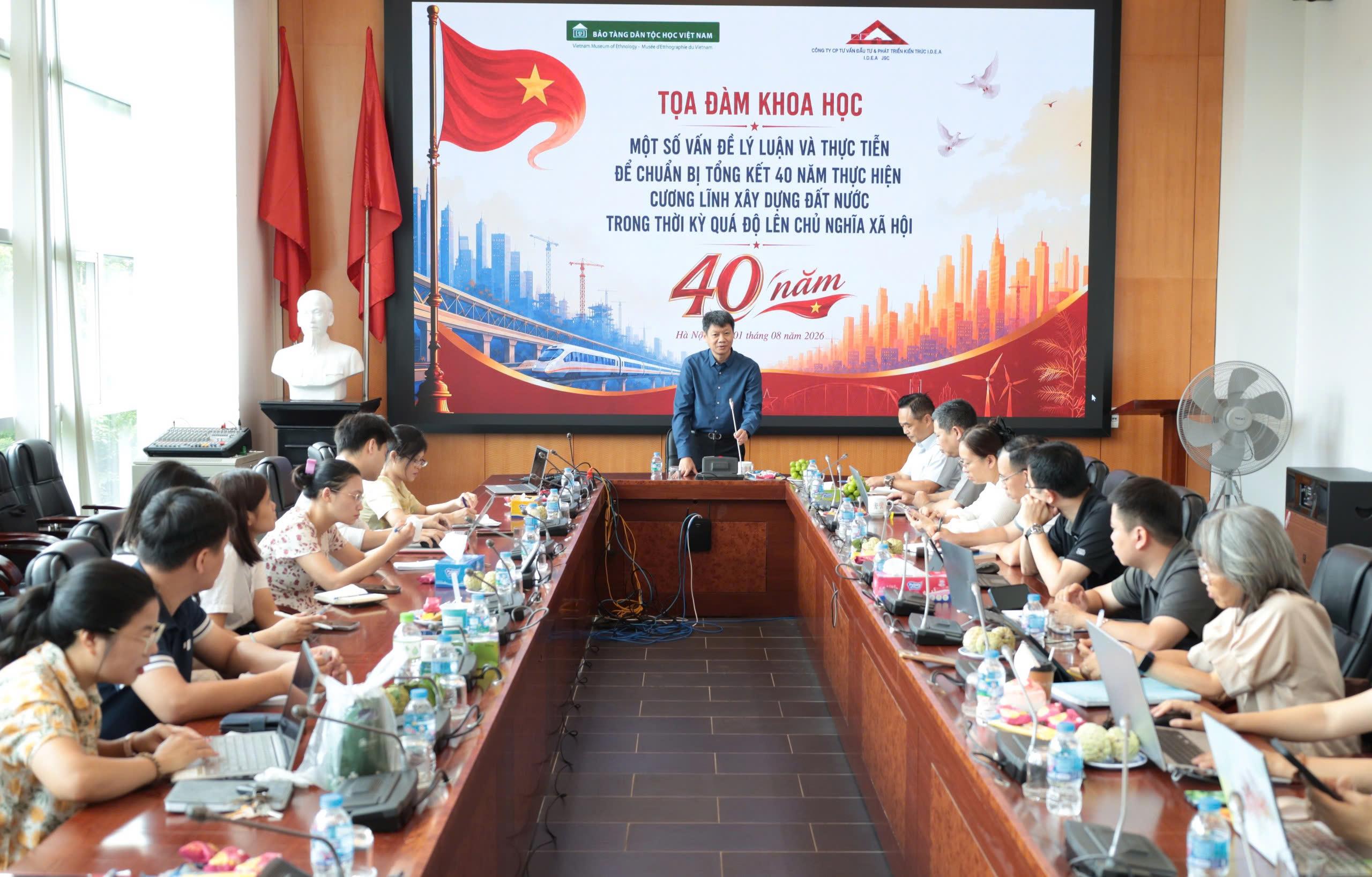 Tọa đàm khoa học "Một số vấn đề lý luận và thực tiễn để chuẩn bị tổng kết 40 năm thực hiện cương lĩnh xây dựng đất nước trong thời kỳ quá độ lên chủ nghĩa xã hội"