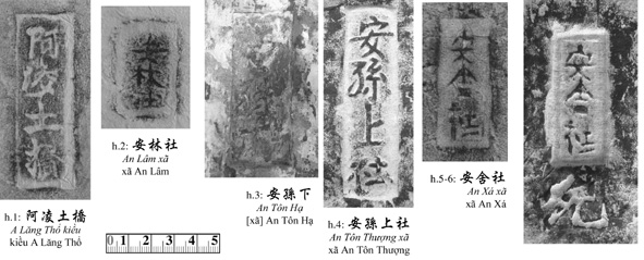 Image0001