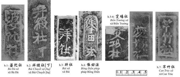 Image0002