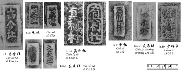 Image0003