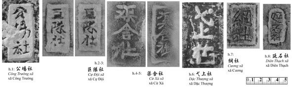 Image0005