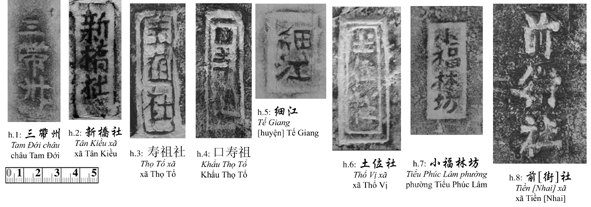 Image0017
