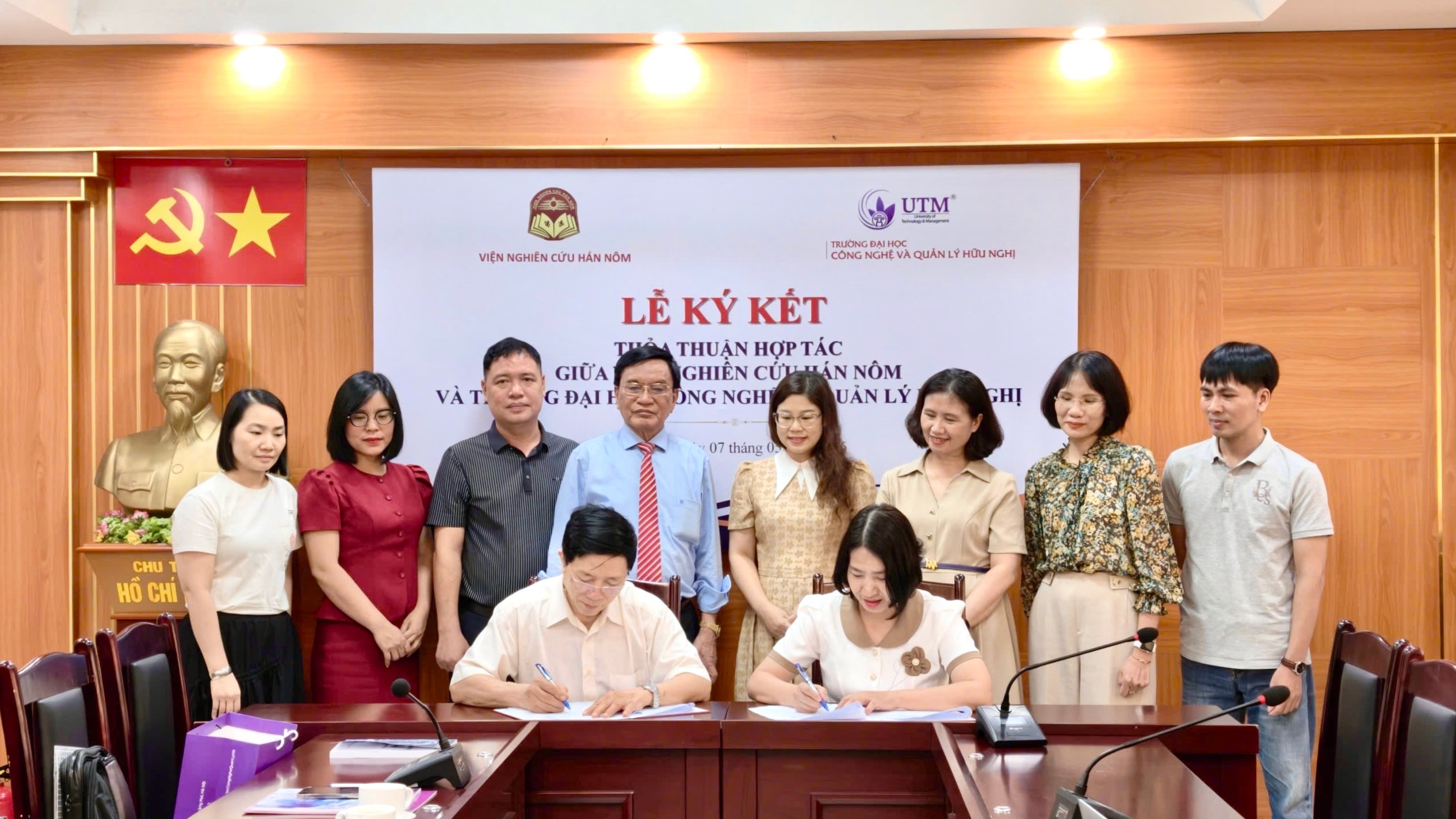 Lễ Ký kết thỏa thuận hợp tác giữa Viện Nghiên cứu Hán Nôm và Trường Đại học Công nghệ và Quản lý hữu nghị