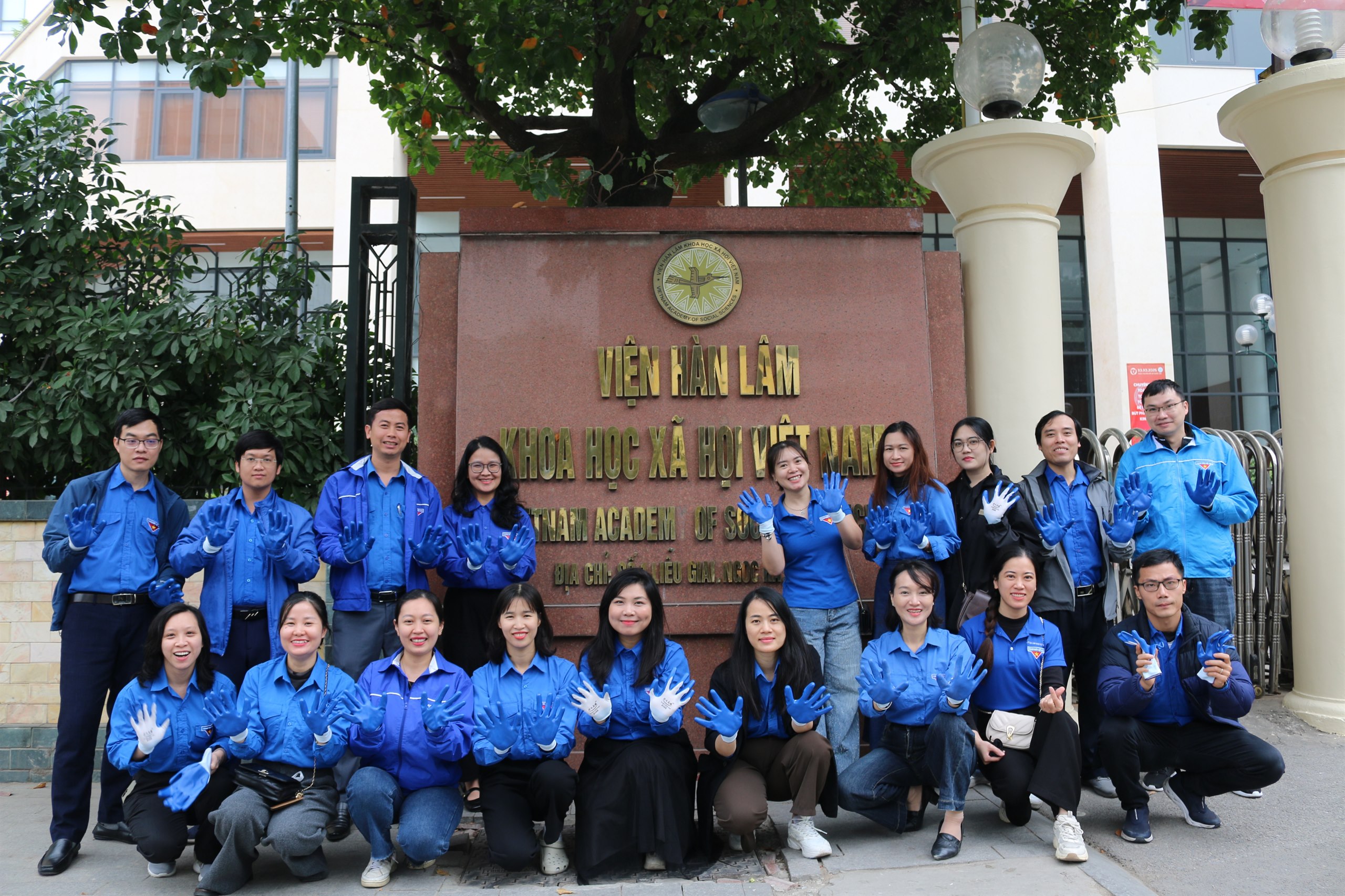 Tuổi trẻ Viện Hàn lâm KHXH Việt Nam chung tay “Ngày Chủ nhật xanh” chào đón Tết Bính Ngọ 2026, hướng tới kỷ niệm 96 năm Ngày thành lập Đảng Cộng sản Việt Nam (03/2/1930-03/2/2026) và 95 năm Ngày thành lập Đoàn TNCS Hồ Chí Minh 