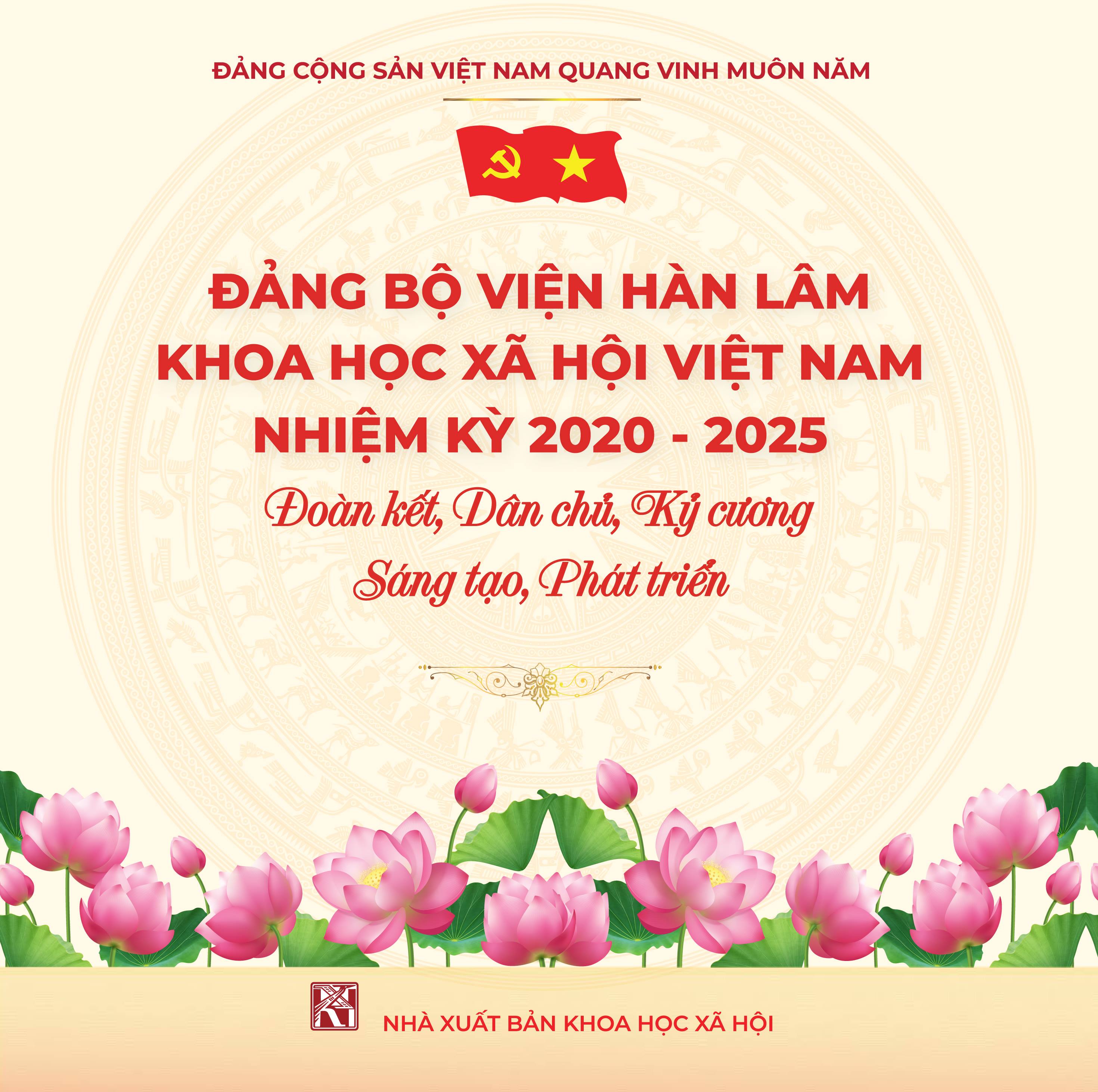 Giới thiệu sách "Đảng bộ Viện Hàn lâm Khoa học xã hội Việt Nam nhiệm kỳ 2020–2025: Đoàn kết, dân chủ, kỷ cương, sáng tạo, phát triển"