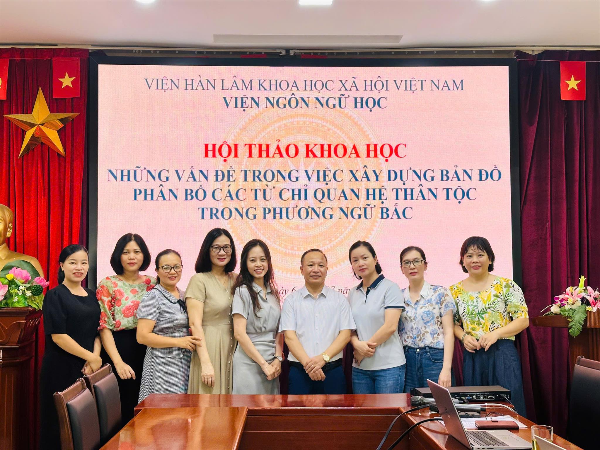 Hội thảo “Những vấn đề trong việc xây dựng bản đồ phân bố các từ chỉ quan hệ thân tộc trong phương ngữ Bắc”
