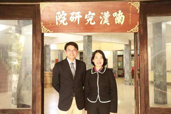 Viện Nghiên cứu Hán Nôm tiếp và làm việc với Giáo sư La Cảnh Văn (Đại học quốc lập Trung Sơn, Đài Loan): thúc đẩy hợp tác nghiên cứu song phương