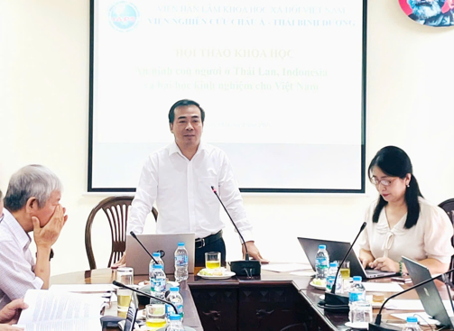 Hội thảo khoa học: “An ninh con người ở Thái Lan, Indonesia và bài học kinh nghiệm cho Việt Nam”