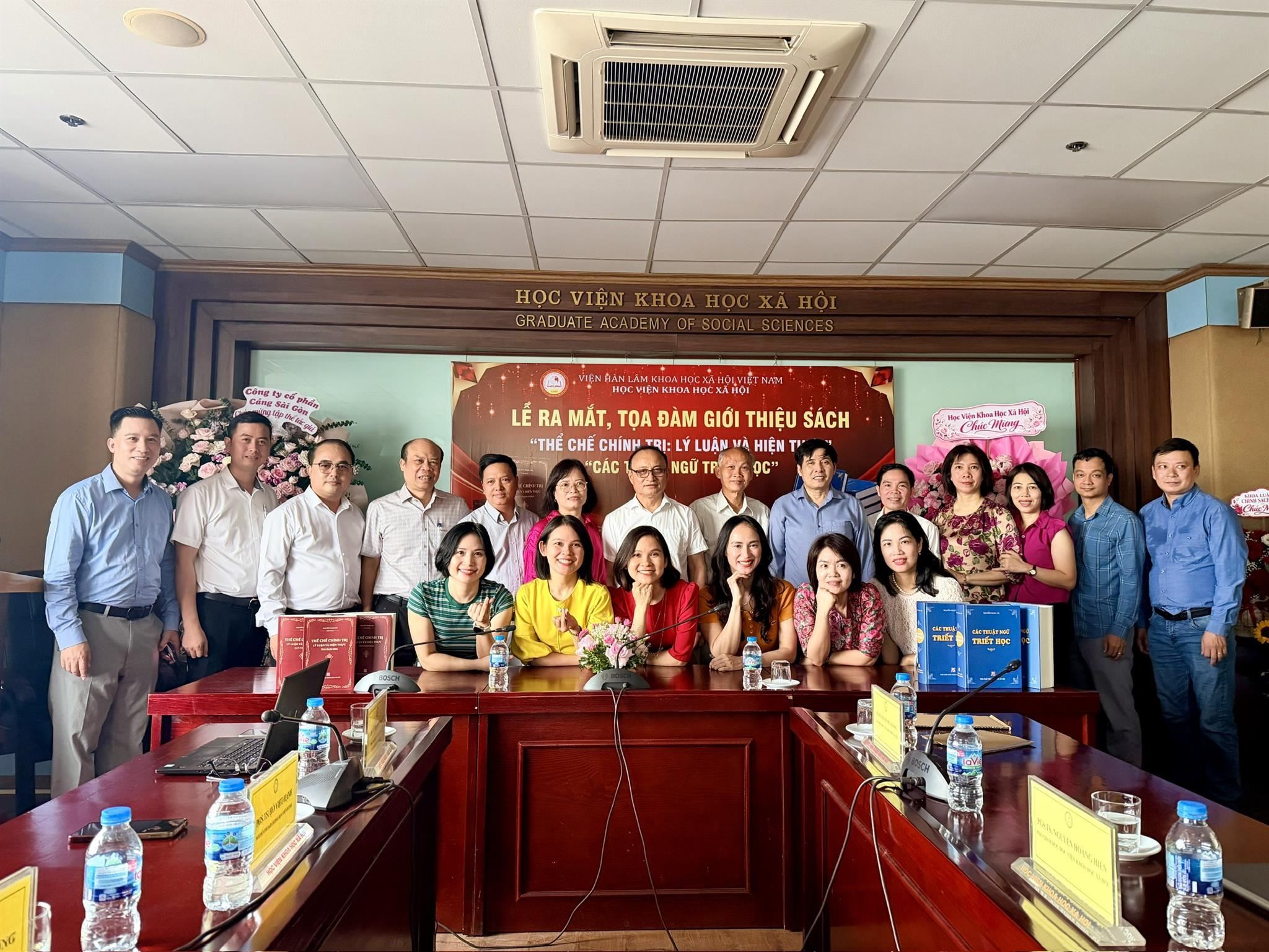 Lễ ra mắt, tọa đàm giới thiệu hai cuốn sách về Khoa học chính trị và Triết học