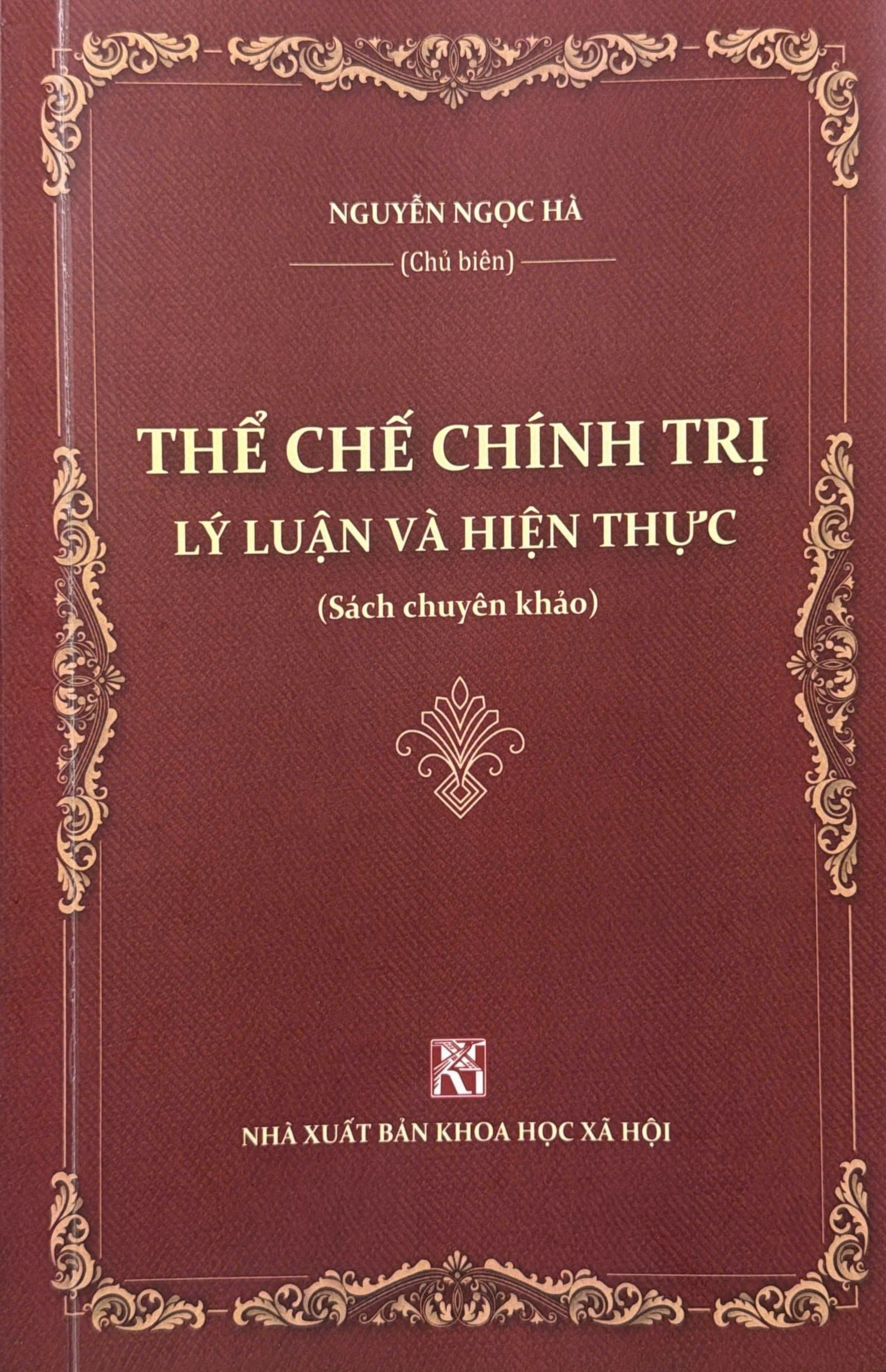 Thể chế chính trị: Lý luận và hiện thực