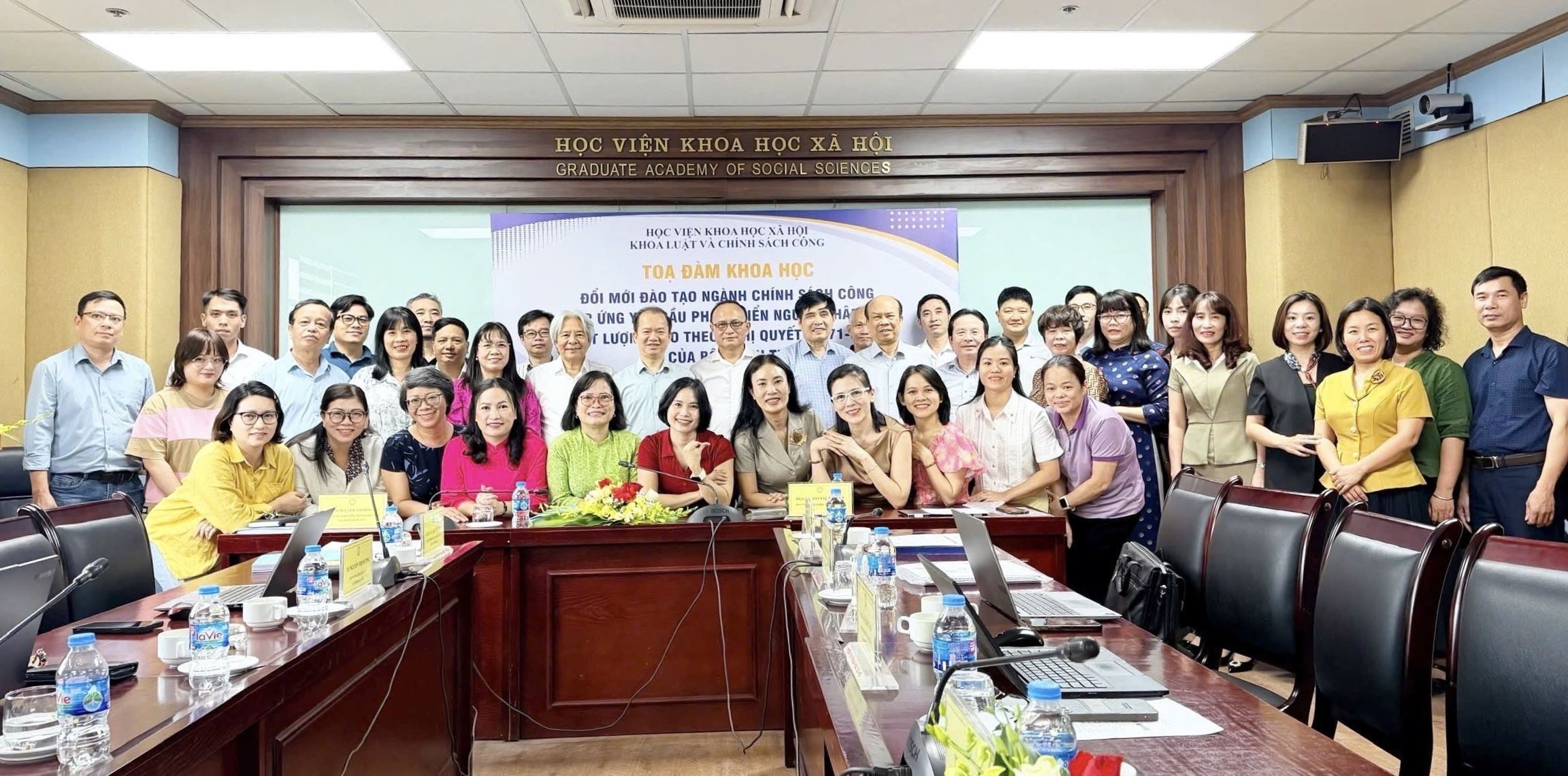 Tọa đàm khoa học: Đổi mới đào tạo ngành Chính sách công đáp ứng yêu cầu phát triển nguồn nhân lực chất lượng cao theo Nghị quyết số 71-NQ/TW của Bộ Chính trị