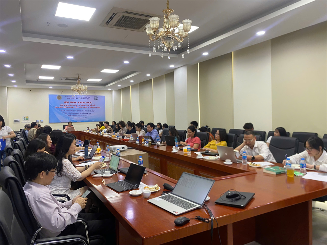 Hội thảo khoa học: Xây dựng bộ tiêu chí đánh giá xã hội của sắp xếp bộ máy tổ chức, đơn vị hành chính