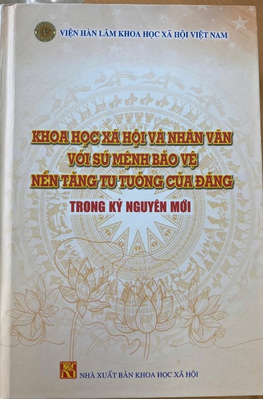 Đội ngũ trí thức khoa học xã hội vùng Trung Bộ và Tây Nguyên: Quyết tâm khẳng định bản lĩnh trong cuộc thi chính luận về Bảo vệ nền tảng tư tưởng của Đảng lần thứ sáu năm 2026