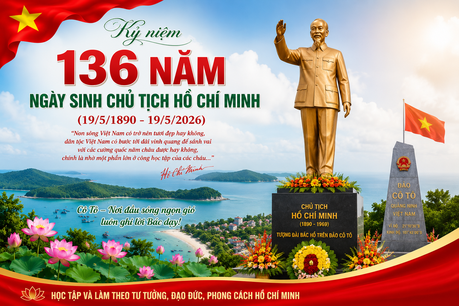 Chủ tịch Hồ Chí Minh với biển đảo tiền tiêu của Tổ quốc