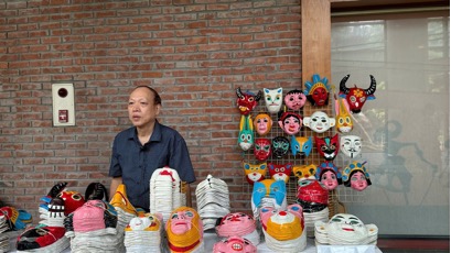 Anh-tin-bai