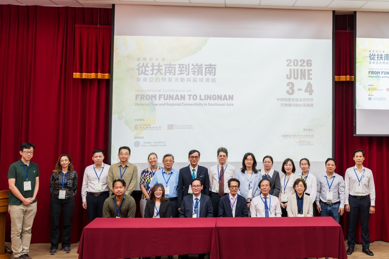 Viện khoa học xã hội vùng Nam Bộ giới thiệu các kết quả nghiên cứu mới vùng Nam Bộ trong hội thảo Quốc tế tại Đài Loan