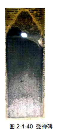 Description: Picture 4