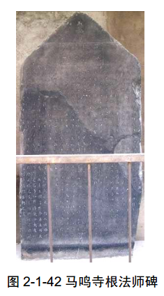 Description: Picture 3