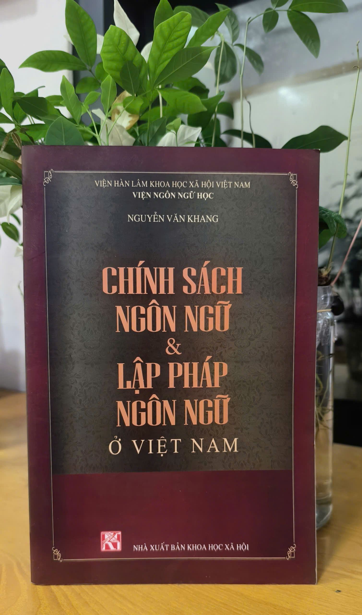 Anh-tin-bai