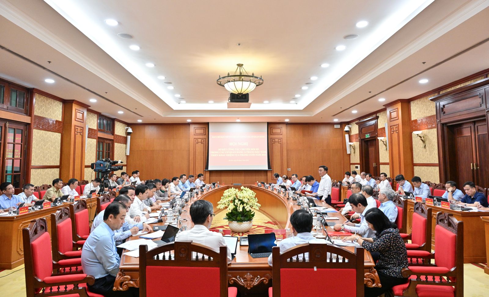 Kế hoạch hành động 100 ngày tập trung xử lý các điểm nghẽn về chuyển đổi số trong các cơ quan Đảng
