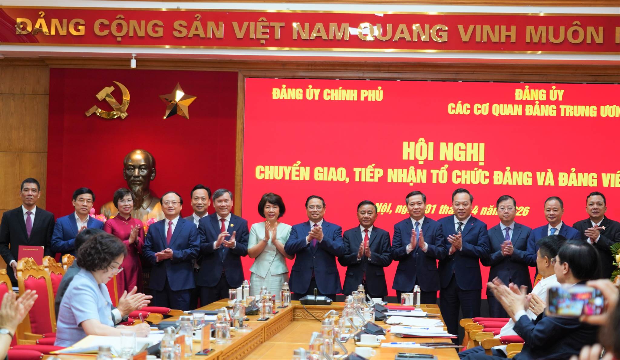 Hội nghị chuyển giao, tiếp nhận tổ chức đảng và đảng viên về Đảng ủy các cơ quan Đảng Trung ương