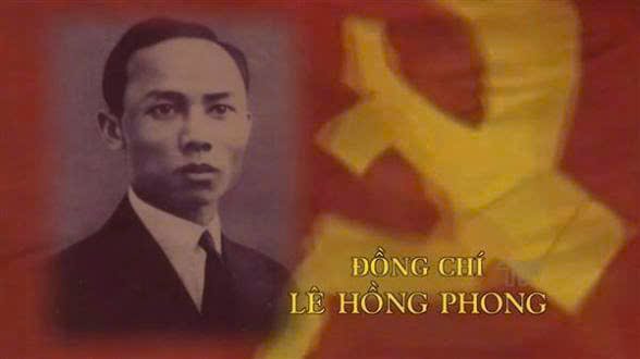 Bài "Hồng Nghệ An phú" của đồng chí Lê Hồng Phong