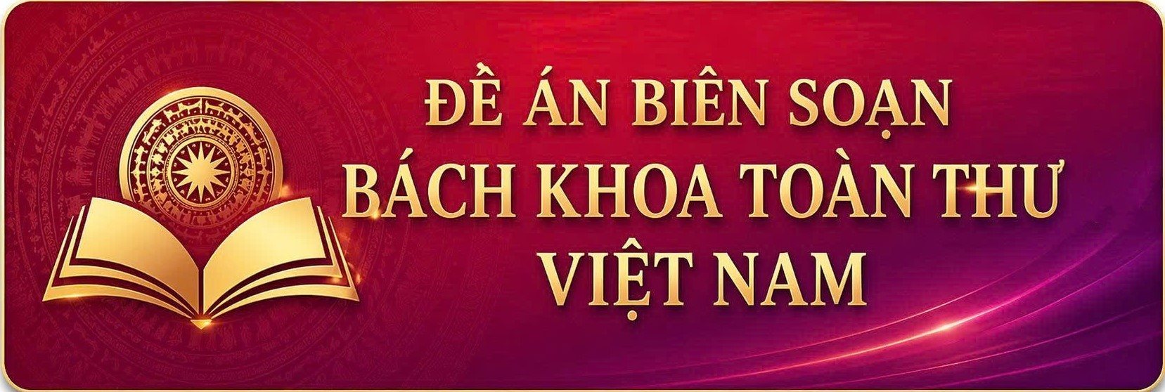 image advertisement