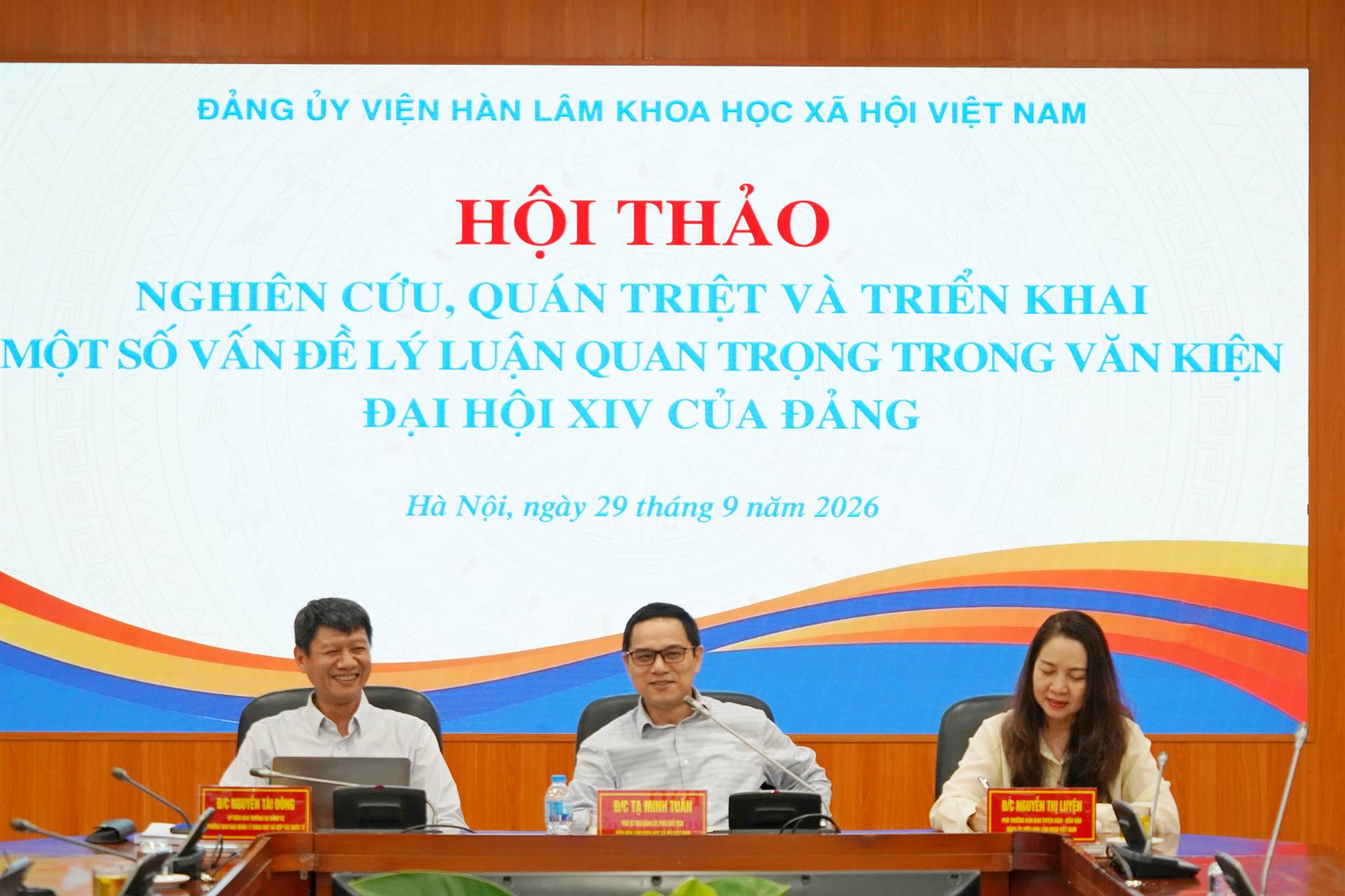 Hội thảo khoa học “Nghiên cứu, quán triệt và triển khai một số vấn đề lý luận quan trọng trong văn kiện Đại hội XIV của Đảng”