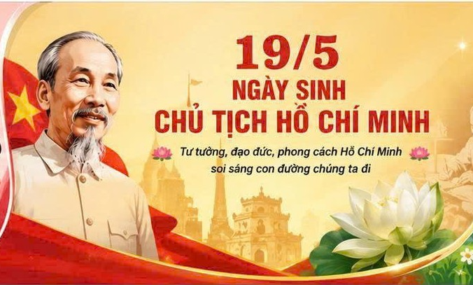 image advertisement