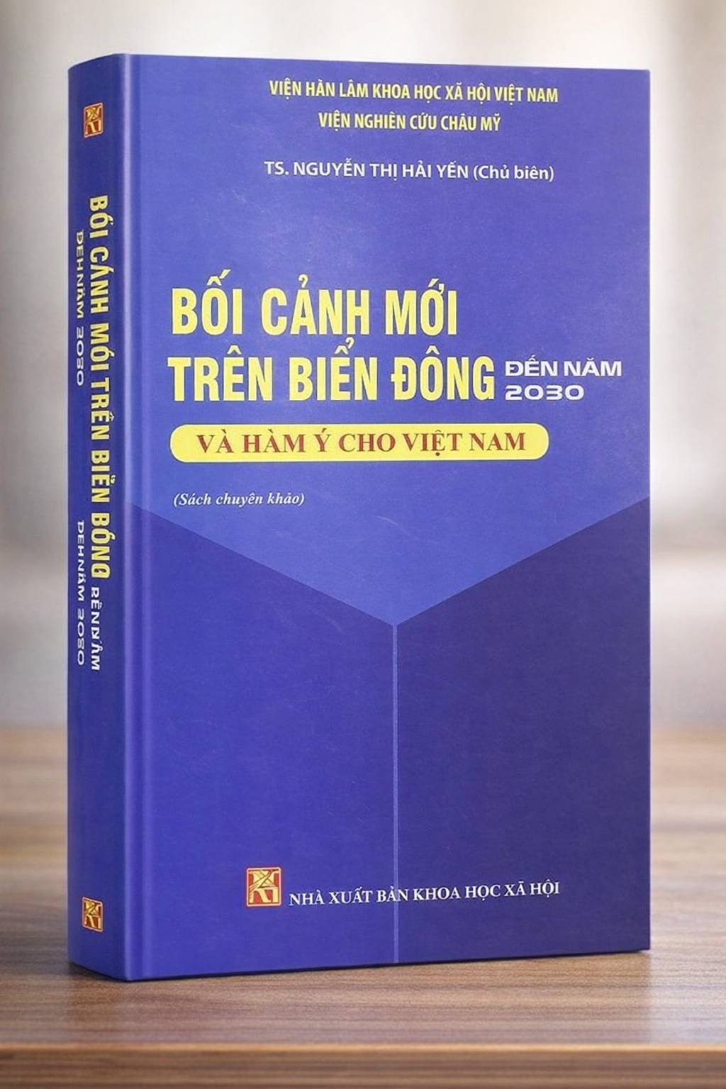 Anh-tin-bai
