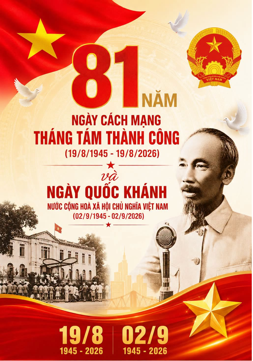image advertisement