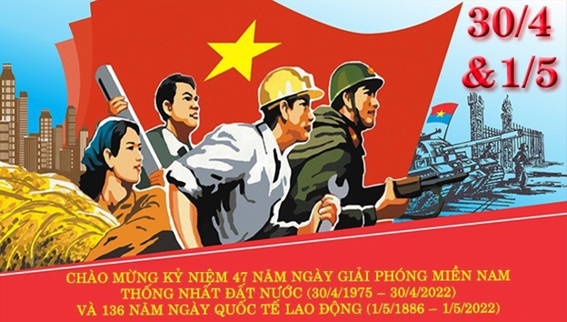 image advertisement